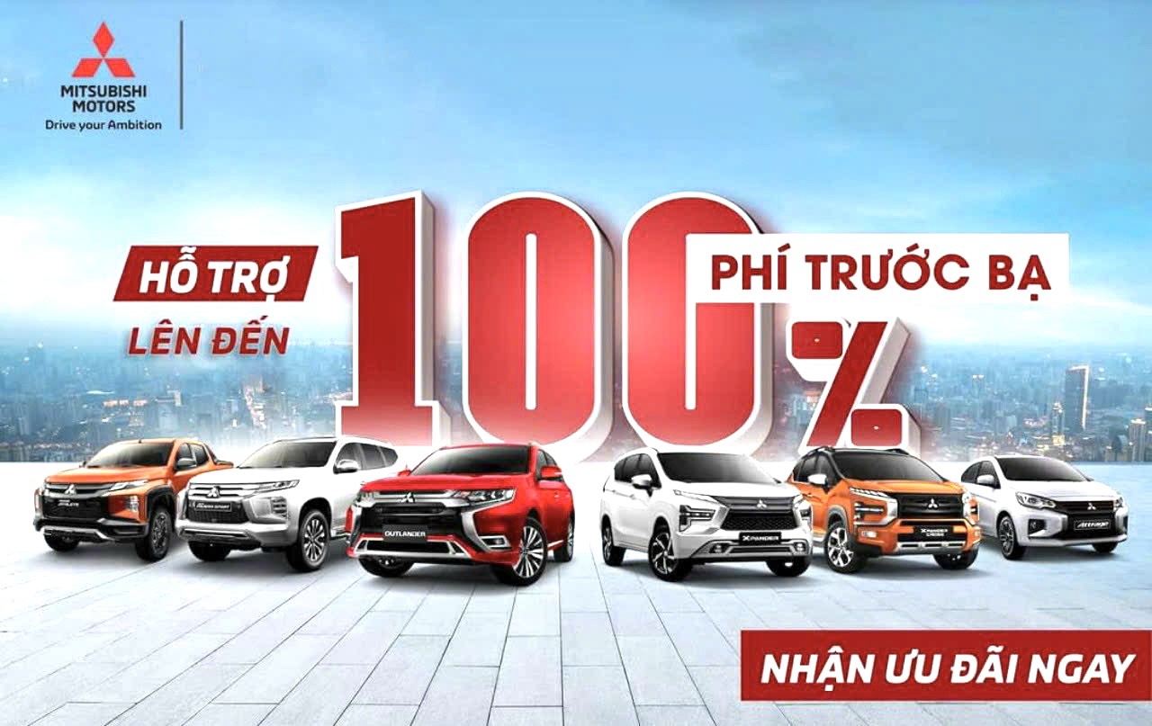 Khuyến mại